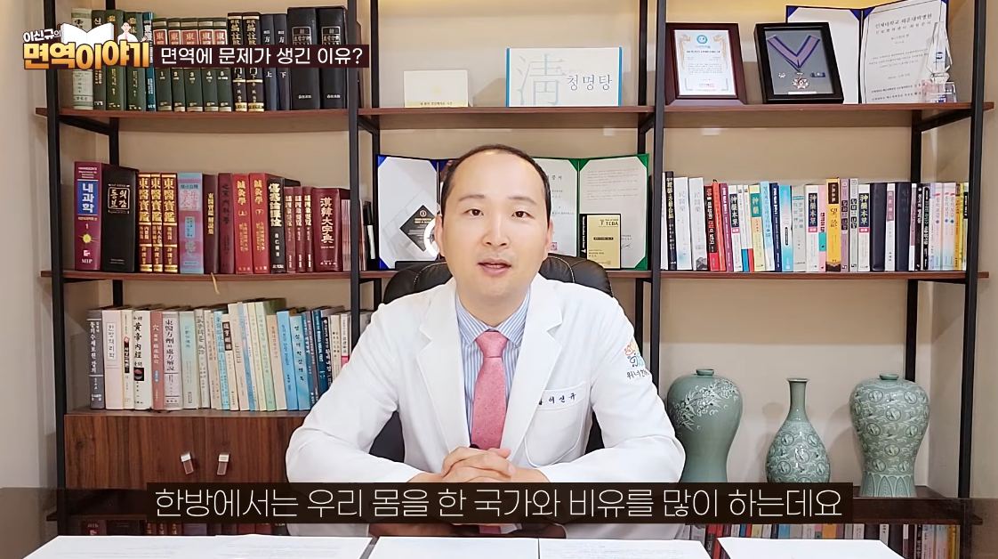 자가면역질환 진단3